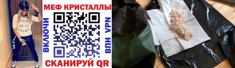 Купить закладку Касли гидра сайт БУТИРАТ ГАШИШ Cocaine Марихуана СК АМФ