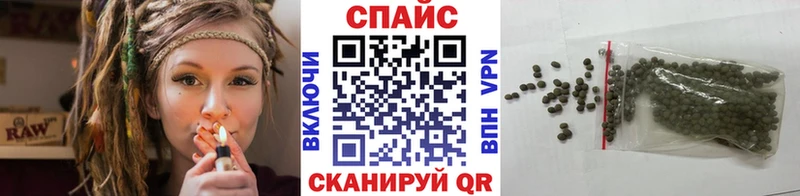 Бутират оксана  гидра ONION  Касли 