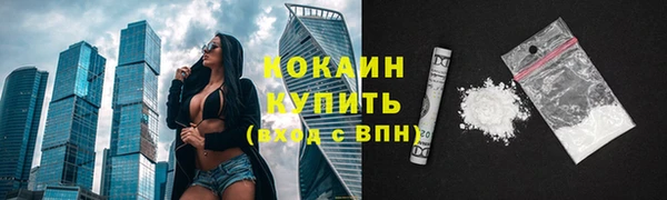 jwh Арсеньев