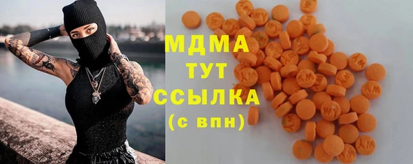 мдпв Беломорск