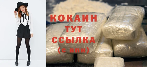 гашиш Белоозёрский