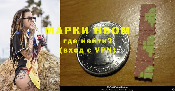 гашиш Белоозёрский