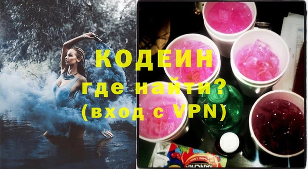 гашиш Белоозёрский