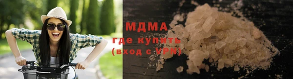гашиш Белоозёрский