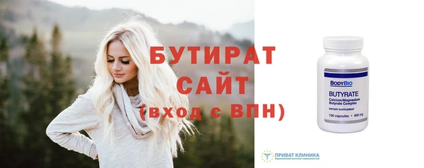 jwh Арсеньев