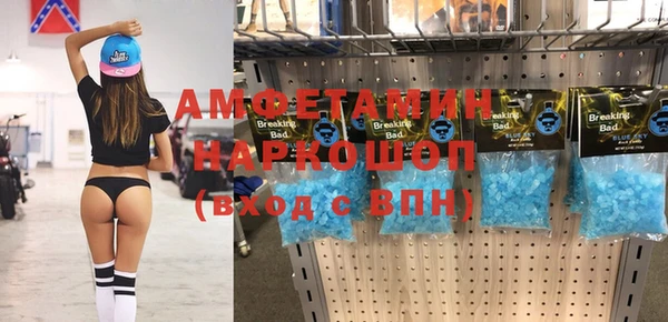 мдпв Беломорск