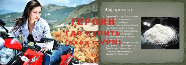 гашиш Белоозёрский