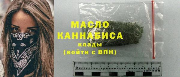 мдпв Беломорск