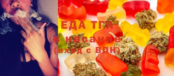 гашиш Белоозёрский