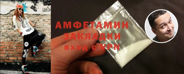 мдпв Беломорск