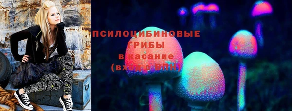 кокаин перу Армянск