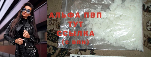 кокаин перу Армянск