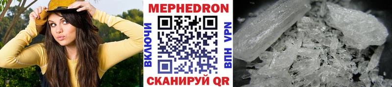 дарнет шоп Касли МЯУ-МЯУ VHQ