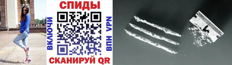 МЕТАМФЕТАМИН мет как найти наркотики кракен Касли