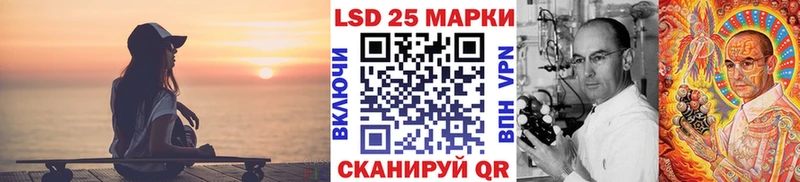 Марки N-bome 1,8мг  Касли 