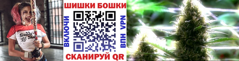 МАРИХУАНА MAZAR Касли
