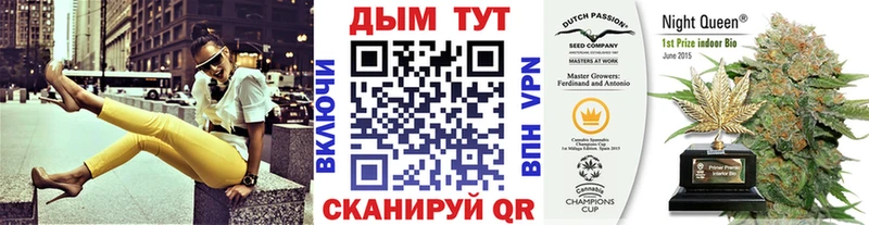 где купить наркотик  Касли  МАРИХУАНА Bruce Banner 